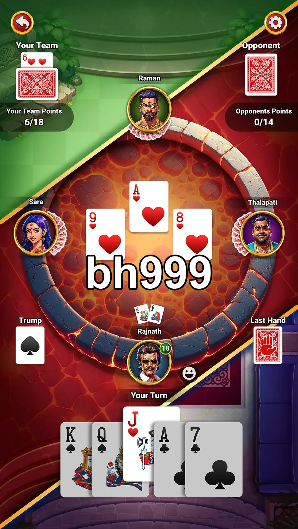 bh999 Preview - অফিসিয়াল ডাউনলোড